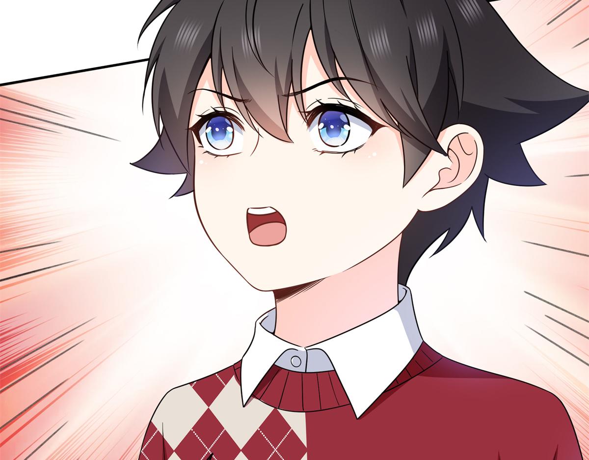 恰似寒光遇驕陽 - 第577話 取名太隨便了(1/3) - 7