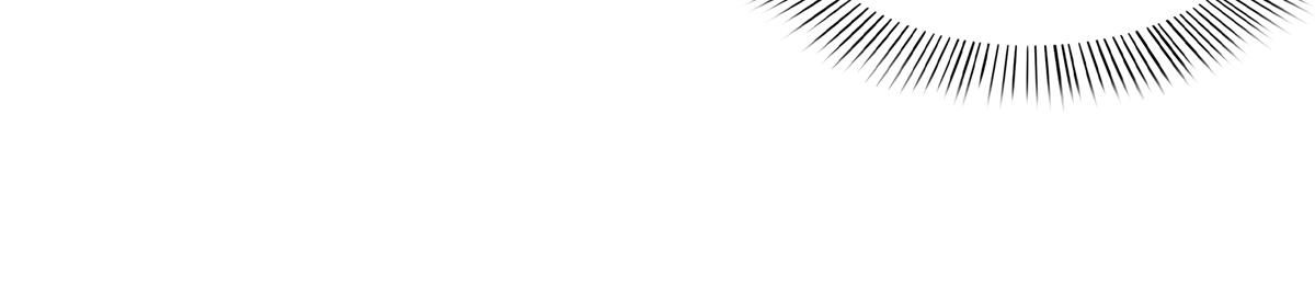 恰似寒光遇驕陽 - 第577話 取名太隨便了(2/3) - 8