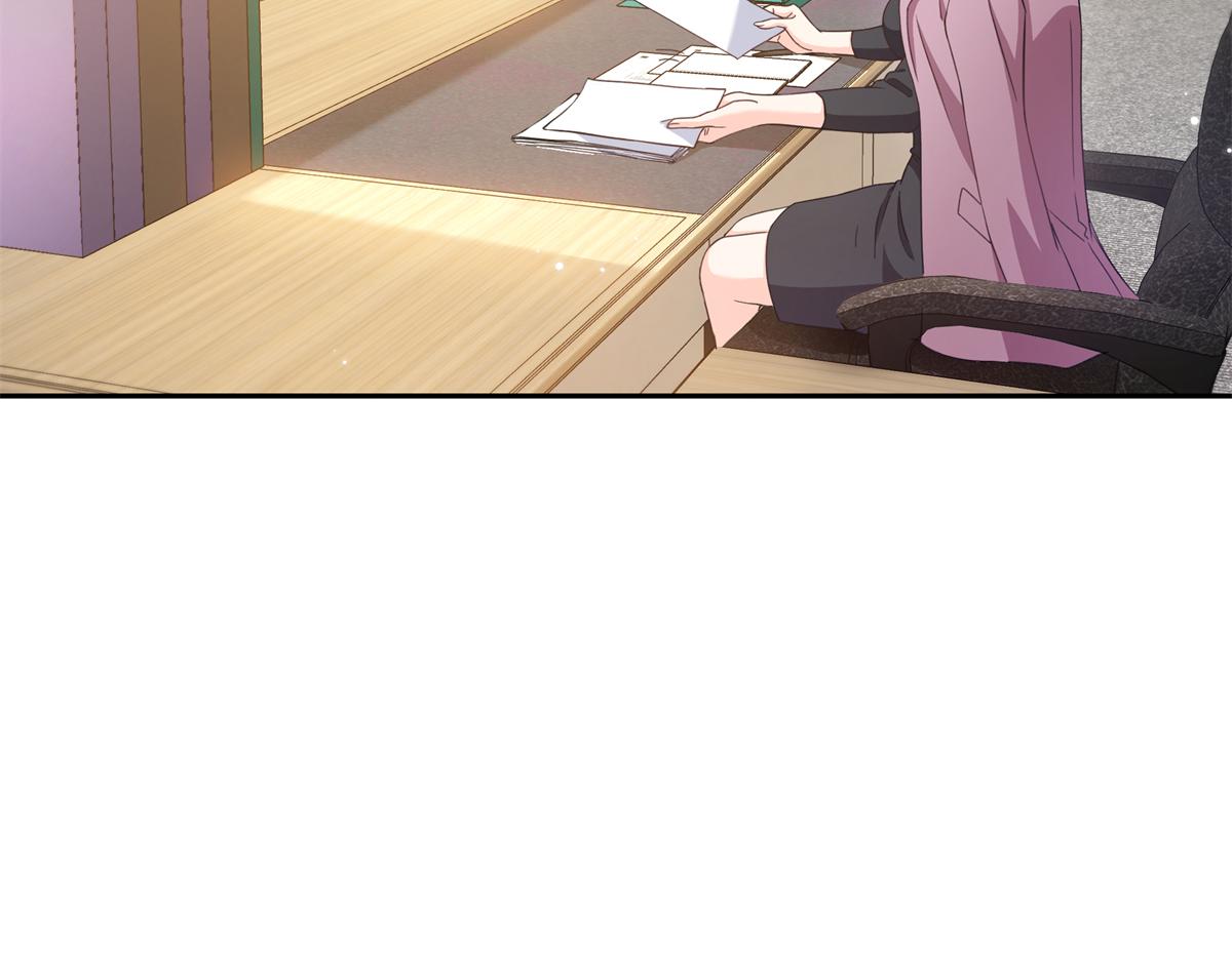 恰似寒光遇驕陽 - 第577話 取名太隨便了(2/3) - 2