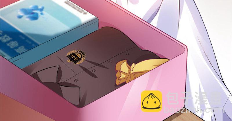 恰似寒光遇驕陽 - 第七話 確定不喜歡吃甜瓜？(2/3) - 6