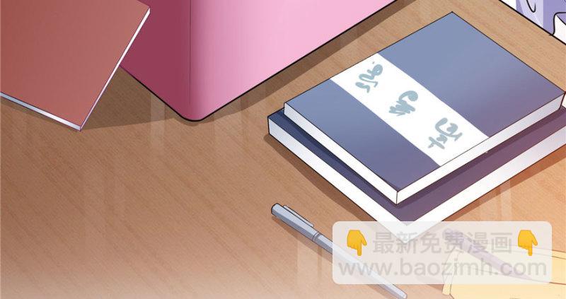 恰似寒光遇驕陽 - 第七話 確定不喜歡吃甜瓜？(3/3) - 5