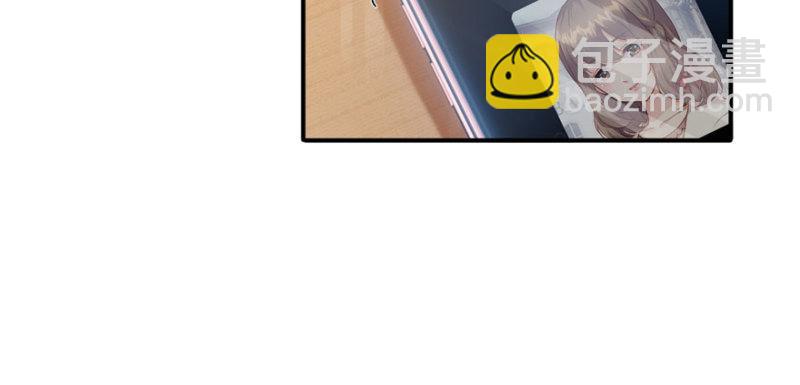 恰似寒光遇驕陽 - 第七話 確定不喜歡吃甜瓜？(3/3) - 6