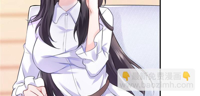 恰似寒光遇驕陽 - 第七話 確定不喜歡吃甜瓜？(3/3) - 5