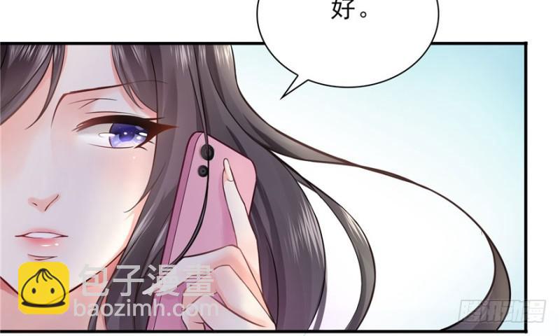 恰似寒光遇驕陽 - 第七話 確定不喜歡吃甜瓜？(3/3) - 7