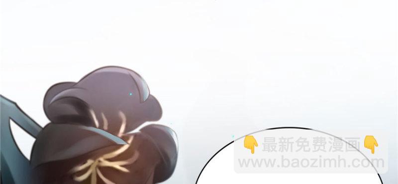 恰似寒光遇驕陽 - 第七話 確定不喜歡吃甜瓜？(3/3) - 1