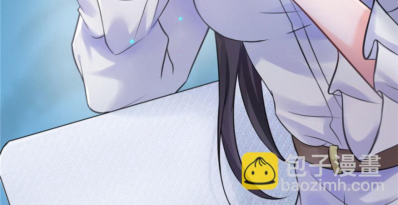 恰似寒光遇驕陽 - 第七話 確定不喜歡吃甜瓜？(3/3) - 5