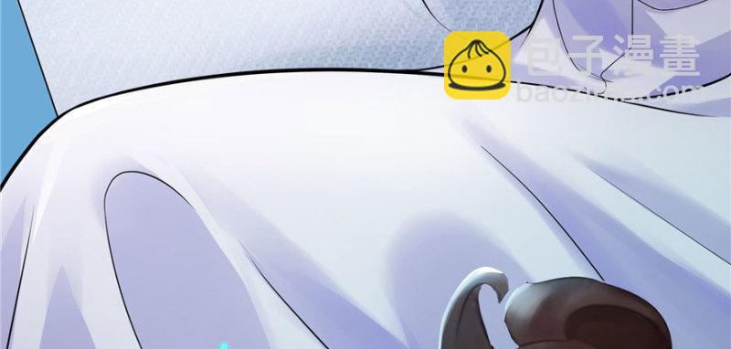 恰似寒光遇驕陽 - 第七話 確定不喜歡吃甜瓜？(3/3) - 6