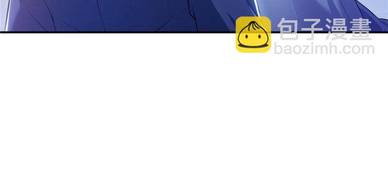 恰似寒光遇驕陽 - 第七話 確定不喜歡吃甜瓜？(1/3) - 1