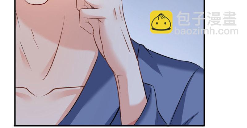 恰似寒光遇驕陽 - 第七話 確定不喜歡吃甜瓜？(2/3) - 3