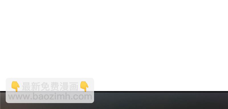 恰似寒光遇驕陽 - 第七話 確定不喜歡吃甜瓜？(2/3) - 6