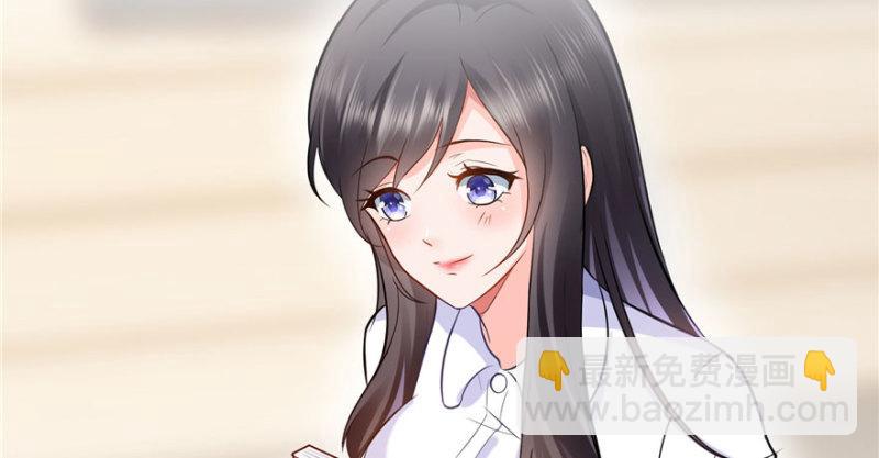 恰似寒光遇驕陽 - 第七話 確定不喜歡吃甜瓜？(2/3) - 4