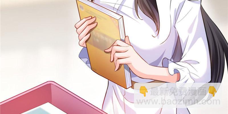 恰似寒光遇驕陽 - 第七話 確定不喜歡吃甜瓜？(2/3) - 5