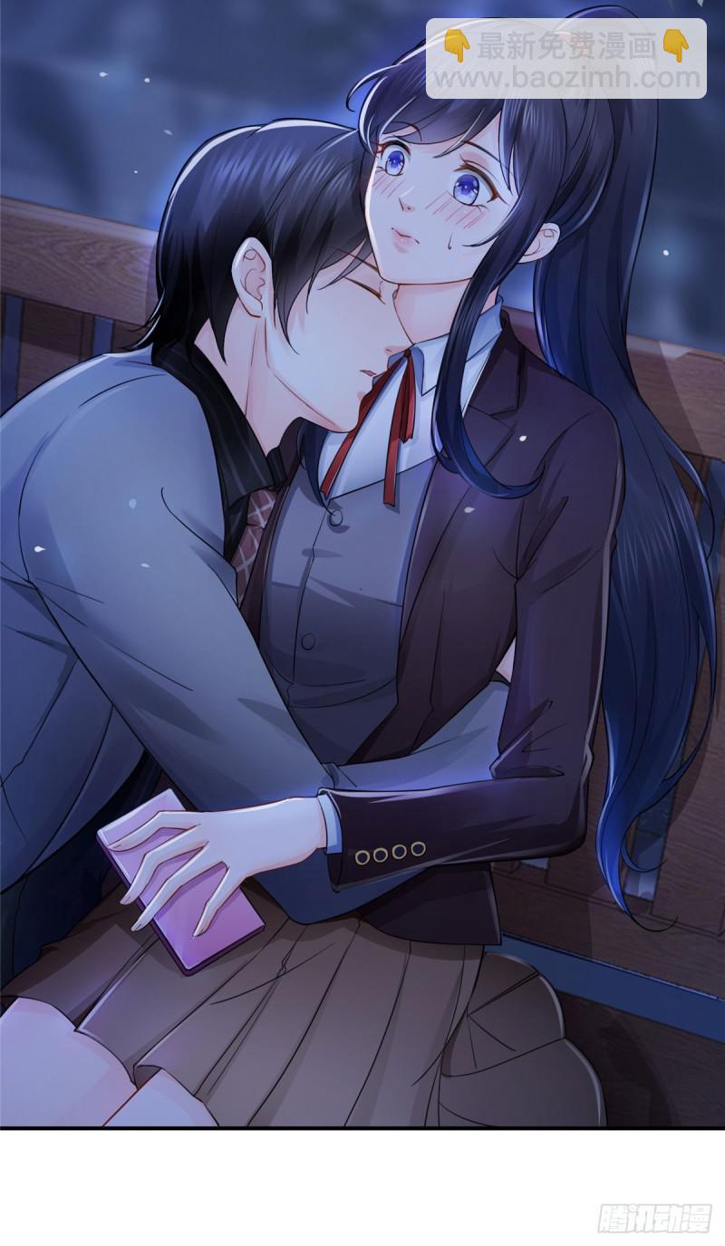 恰似寒光遇驕陽 - 第七十五話 尊嚴 - 2