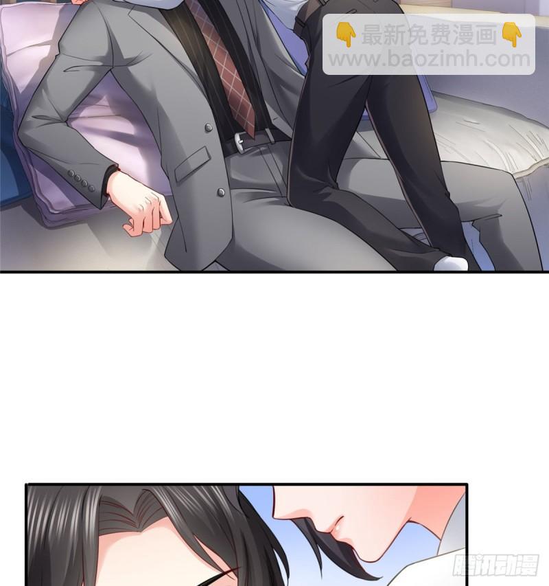 恰似寒光遇驕陽 - 第九十三話 試探後的傷感 - 3