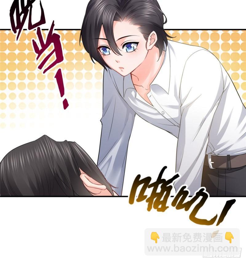 恰似寒光遇驕陽 - 第九十三話 試探後的傷感 - 7