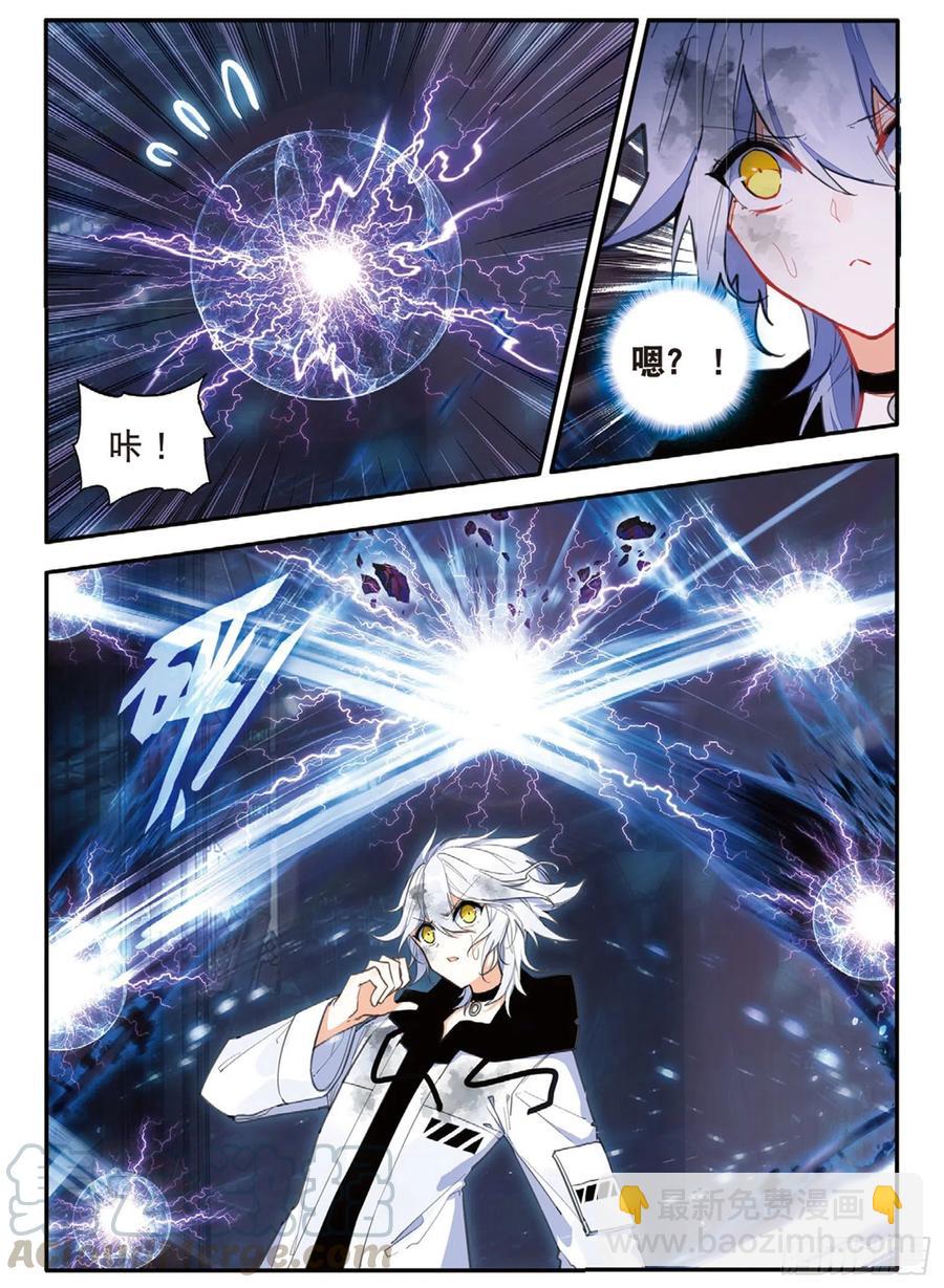 63 小五连（下）-第104话