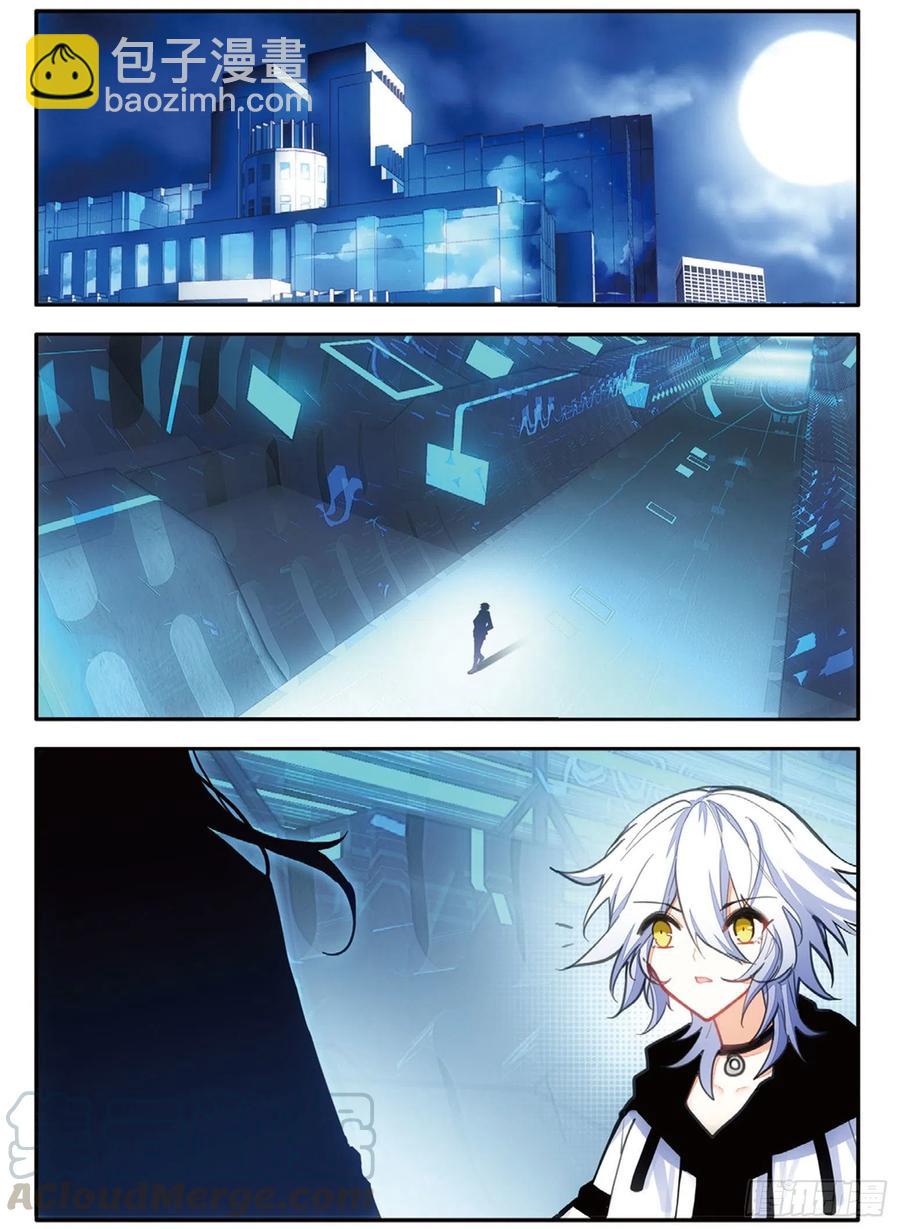 65 马可维特与弱水（下）-第108话