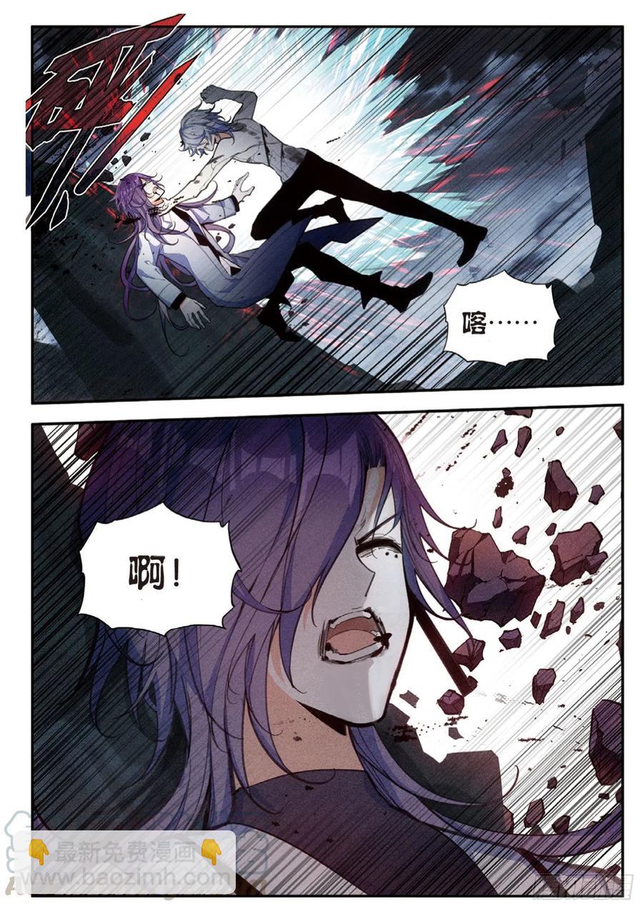 71 千刃与搏击（下）-第120话