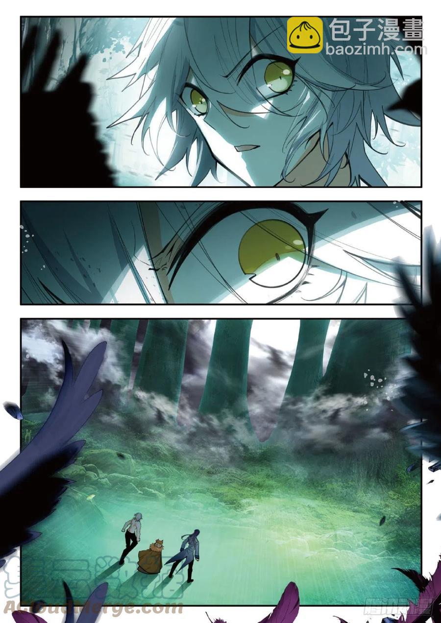 75 里度红（下）-第128话