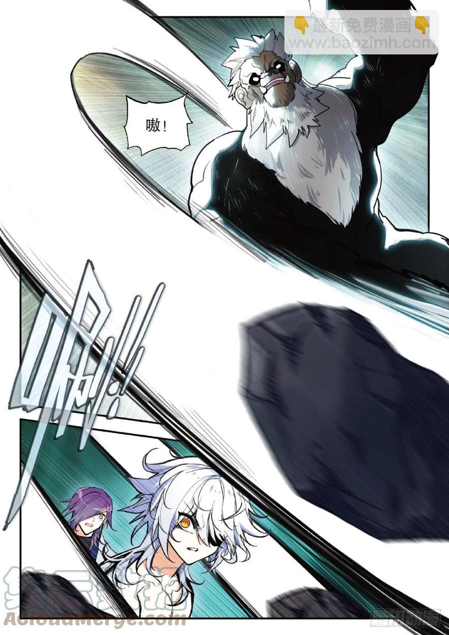 75 里度红（下）-第128话