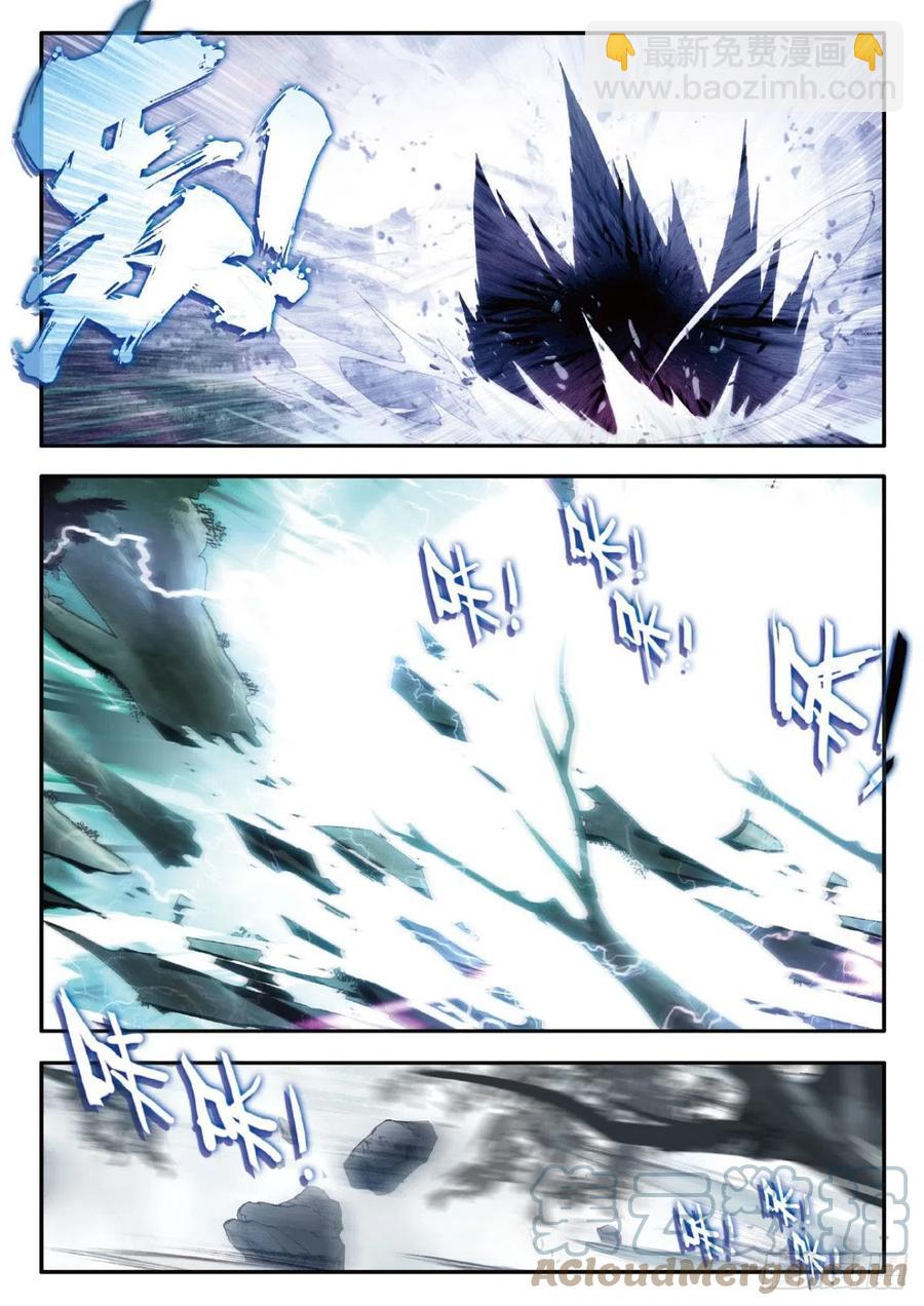 76 敛息与猿（下）-第130话