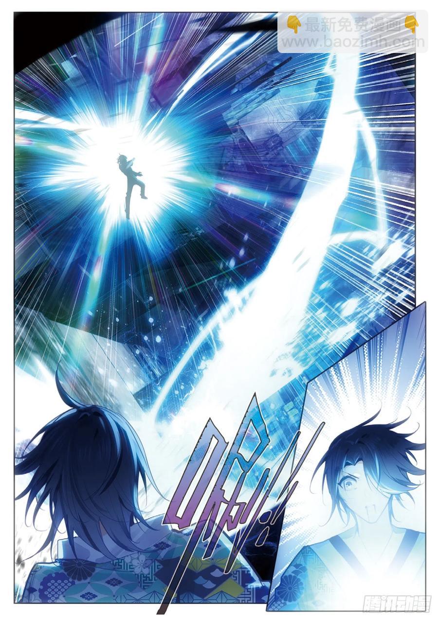 34 一梭（下）-第46话