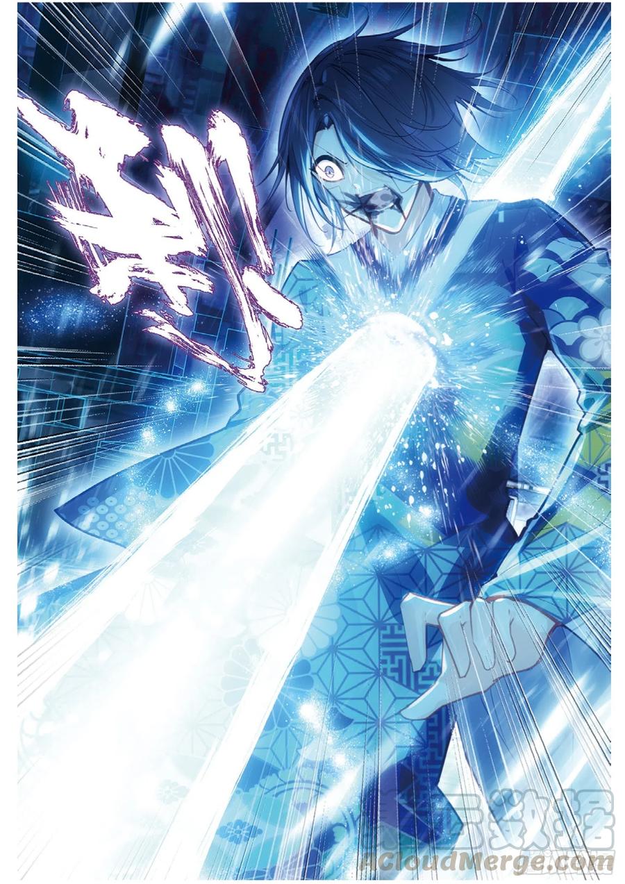 34 一梭（下）-第46话