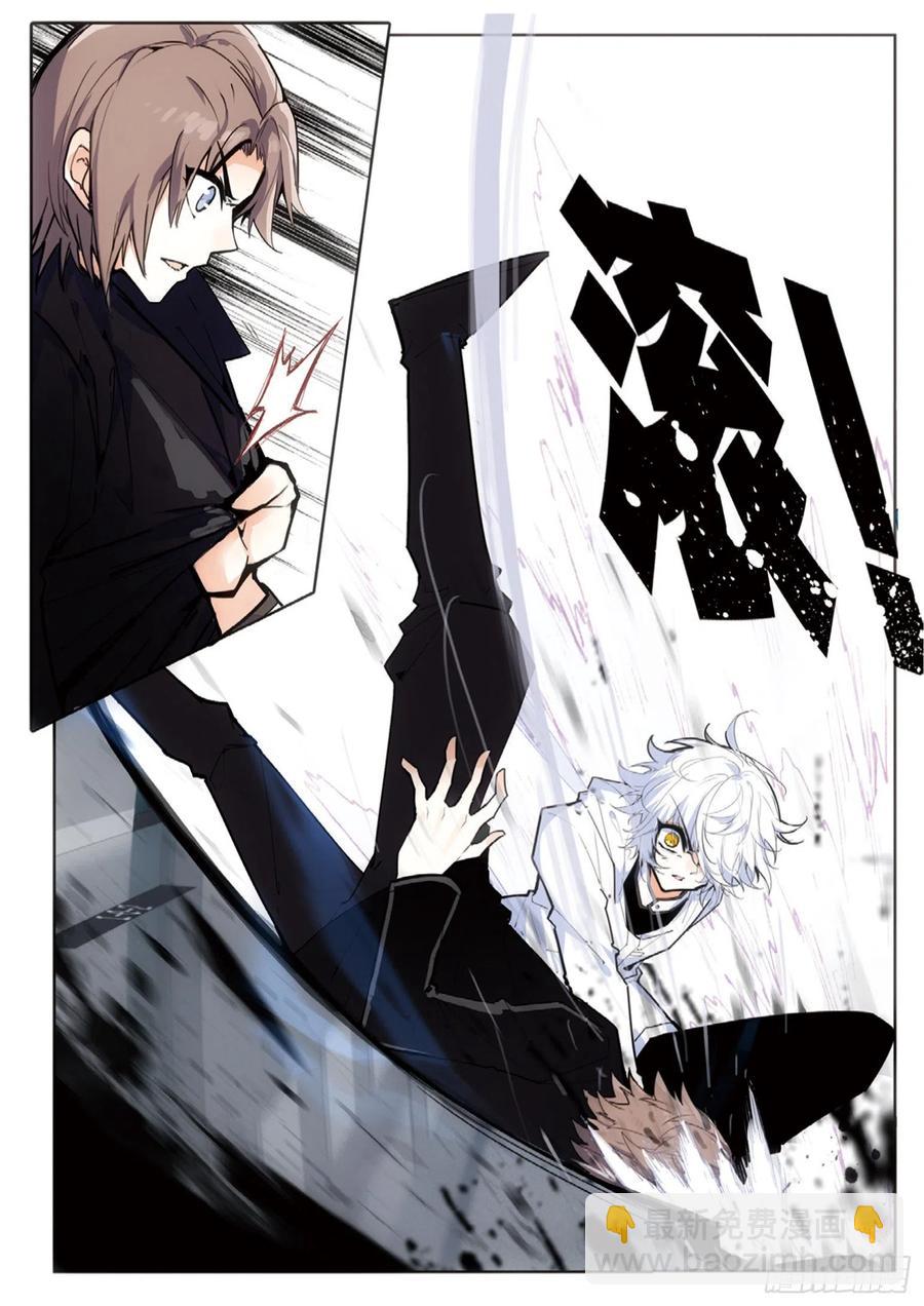 39 学校（下）-第56话