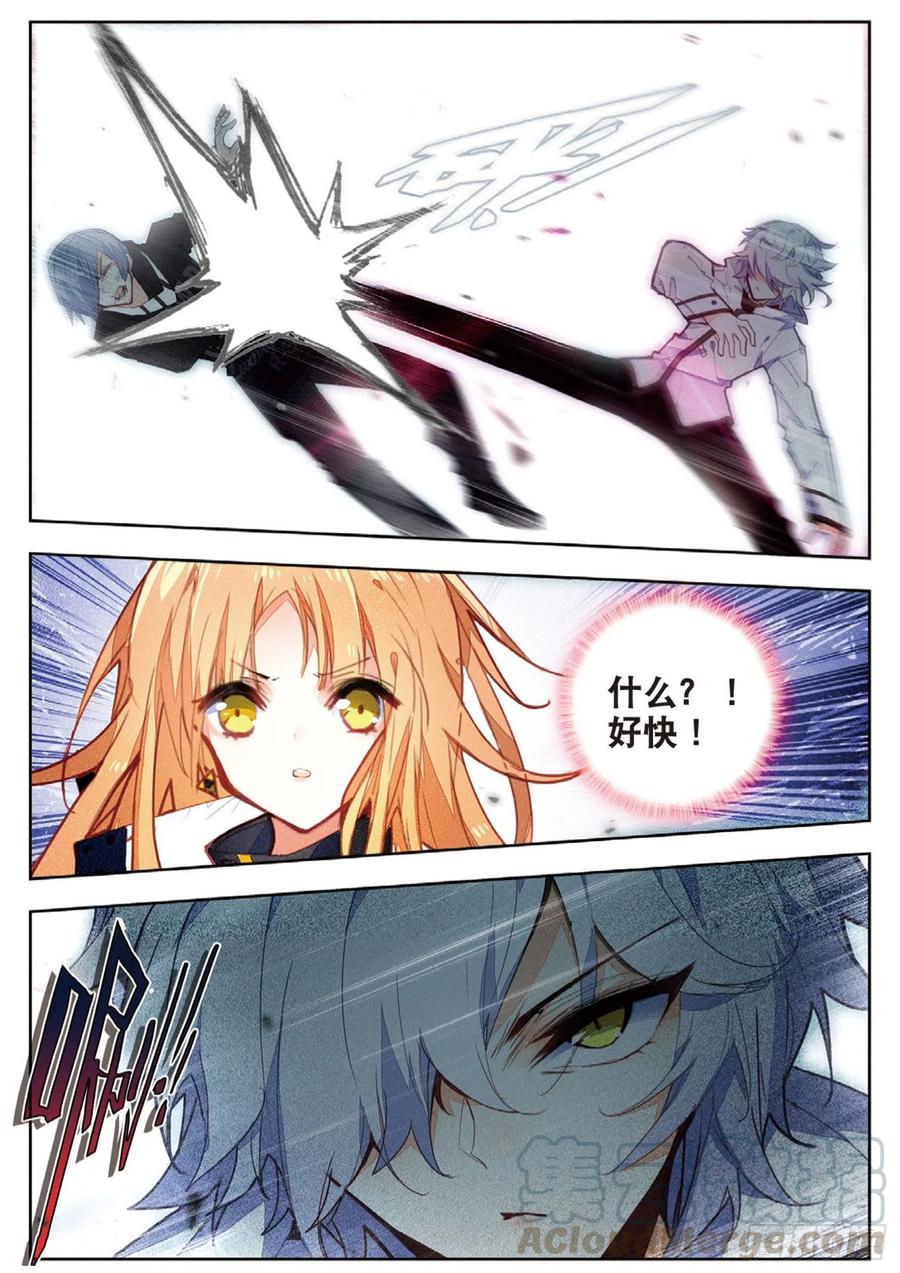 39 学校（下）-第56话