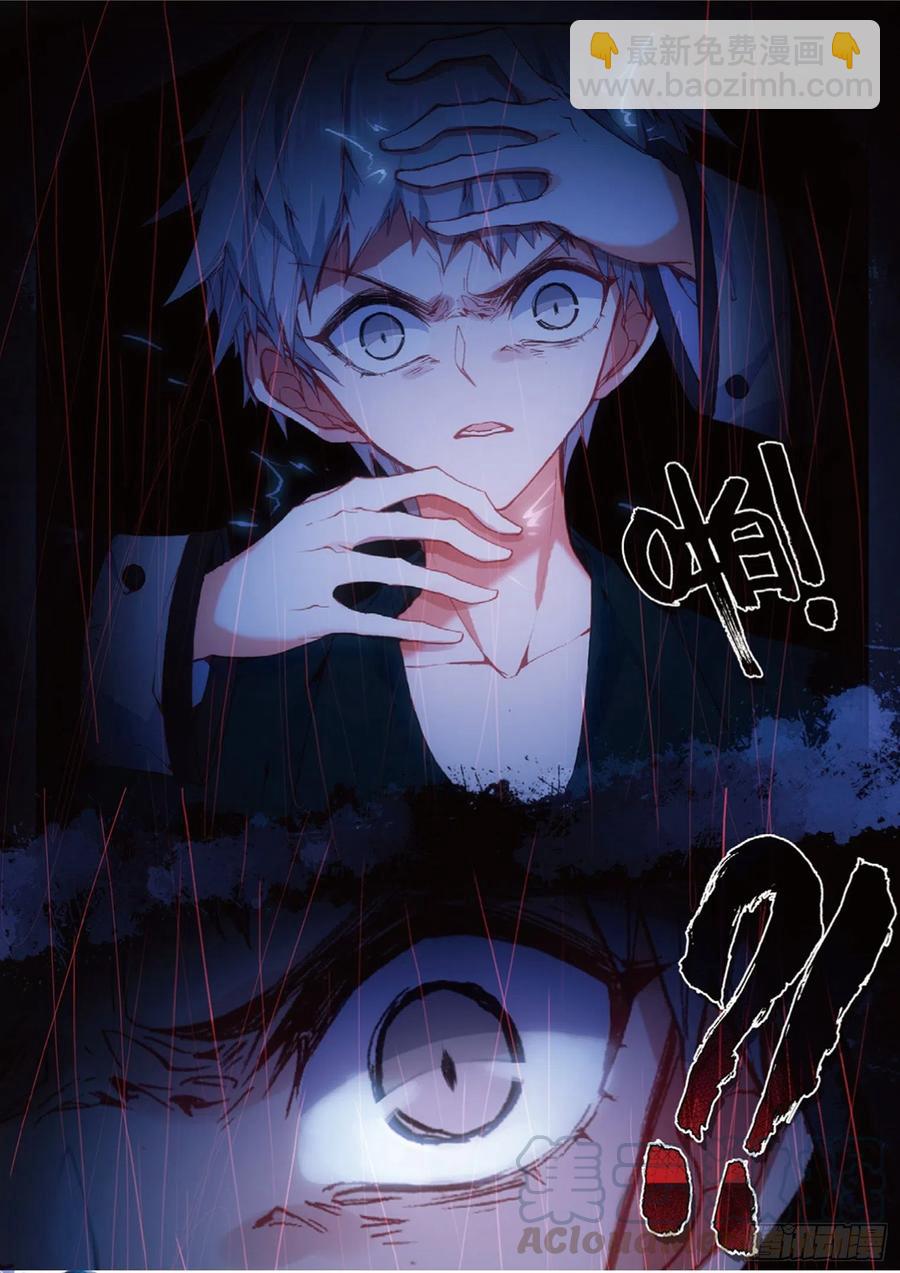 43 离别（下）-第64话