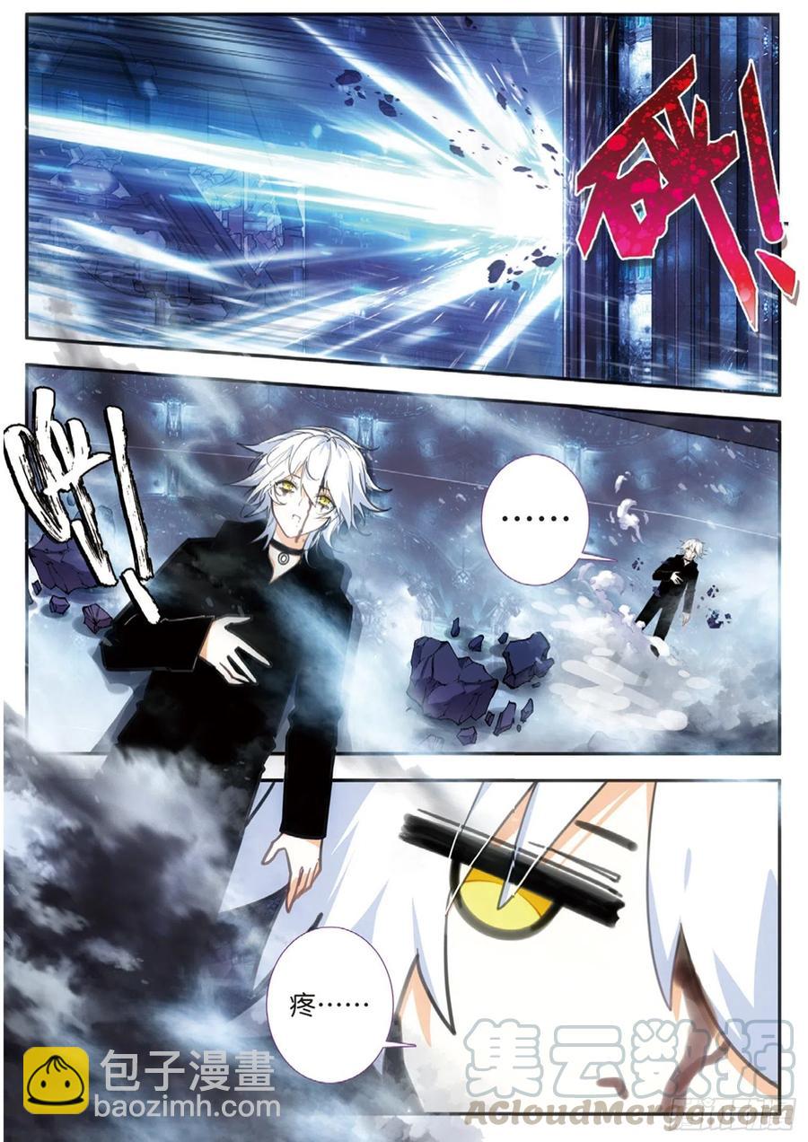 59 覆灭（上）-第94话