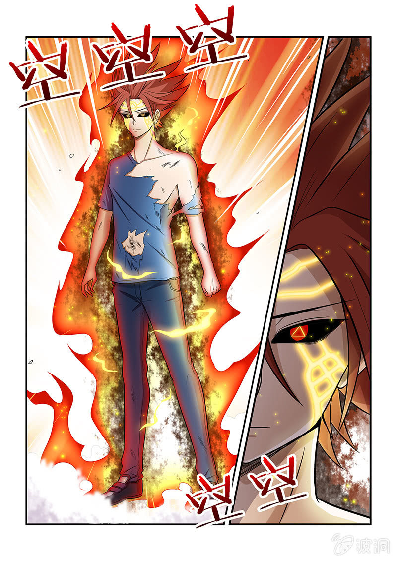 第十六回-第18话