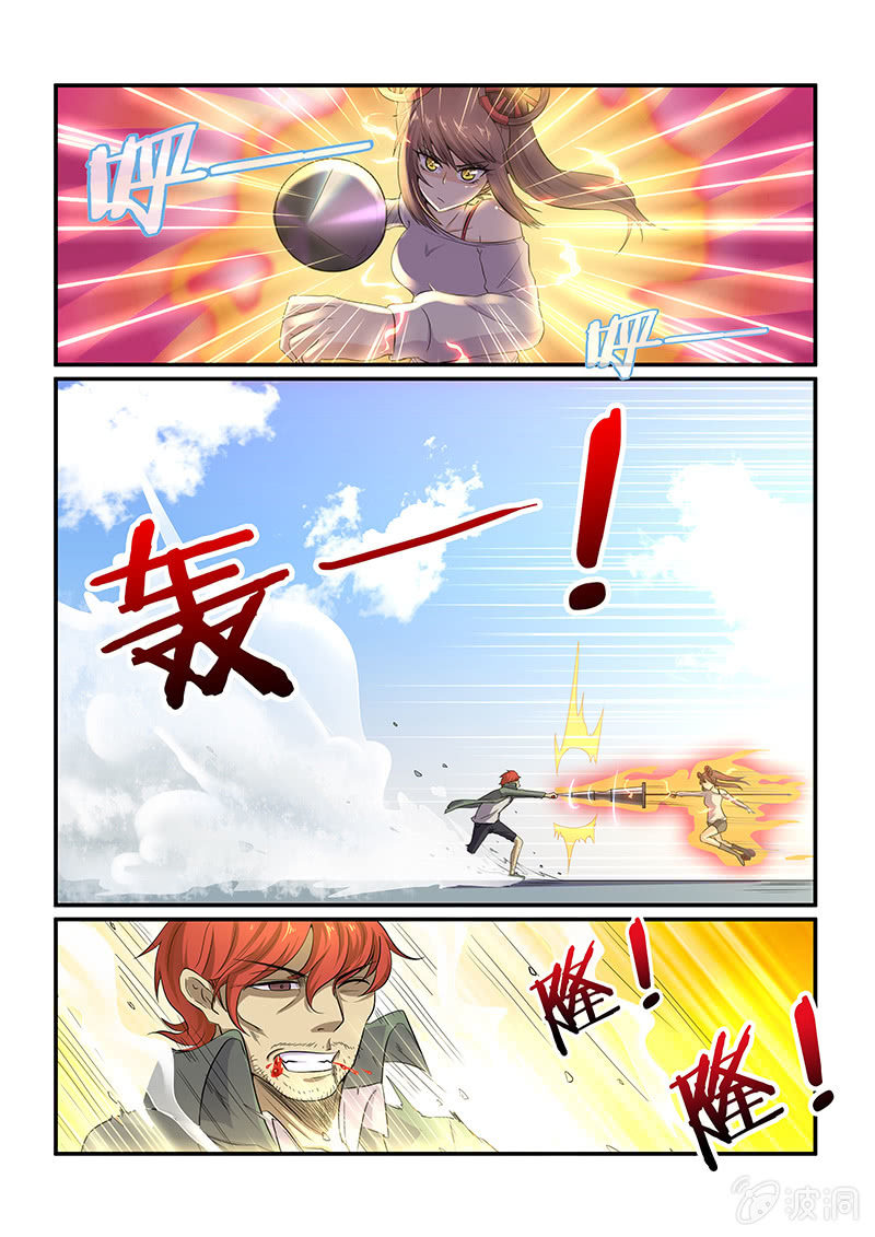 第二十二回-第24话