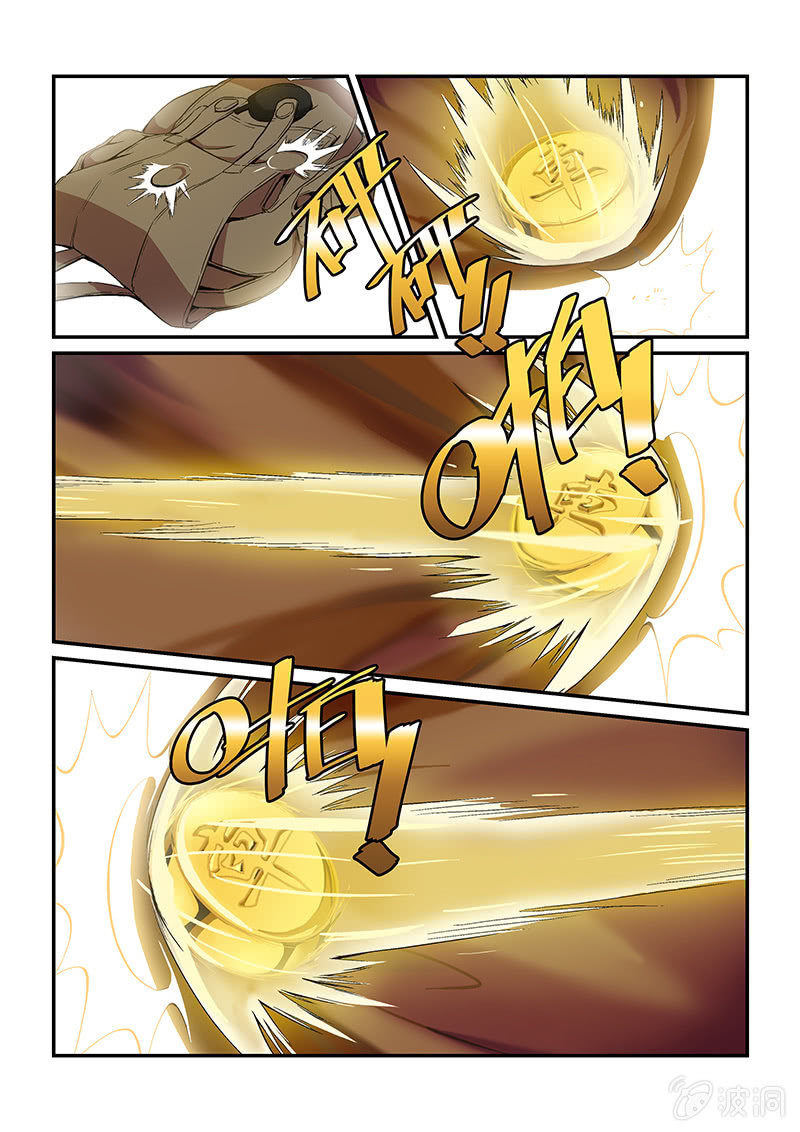 第三话（下）-第4话