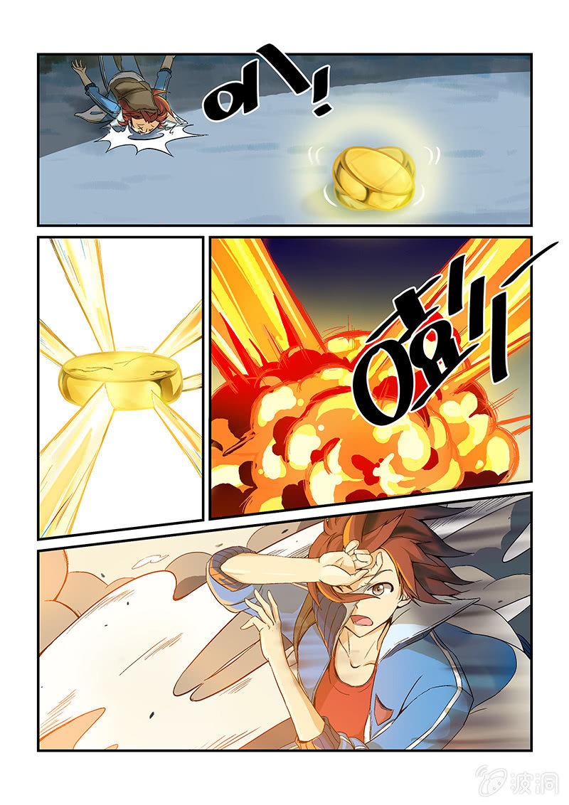 第三话（下）-第4话