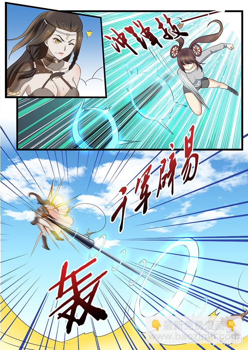 第三十回-第32话