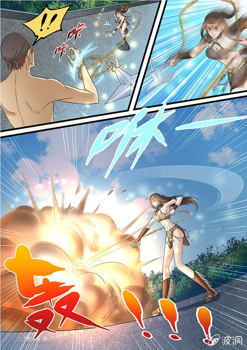 第三十四回-第36话