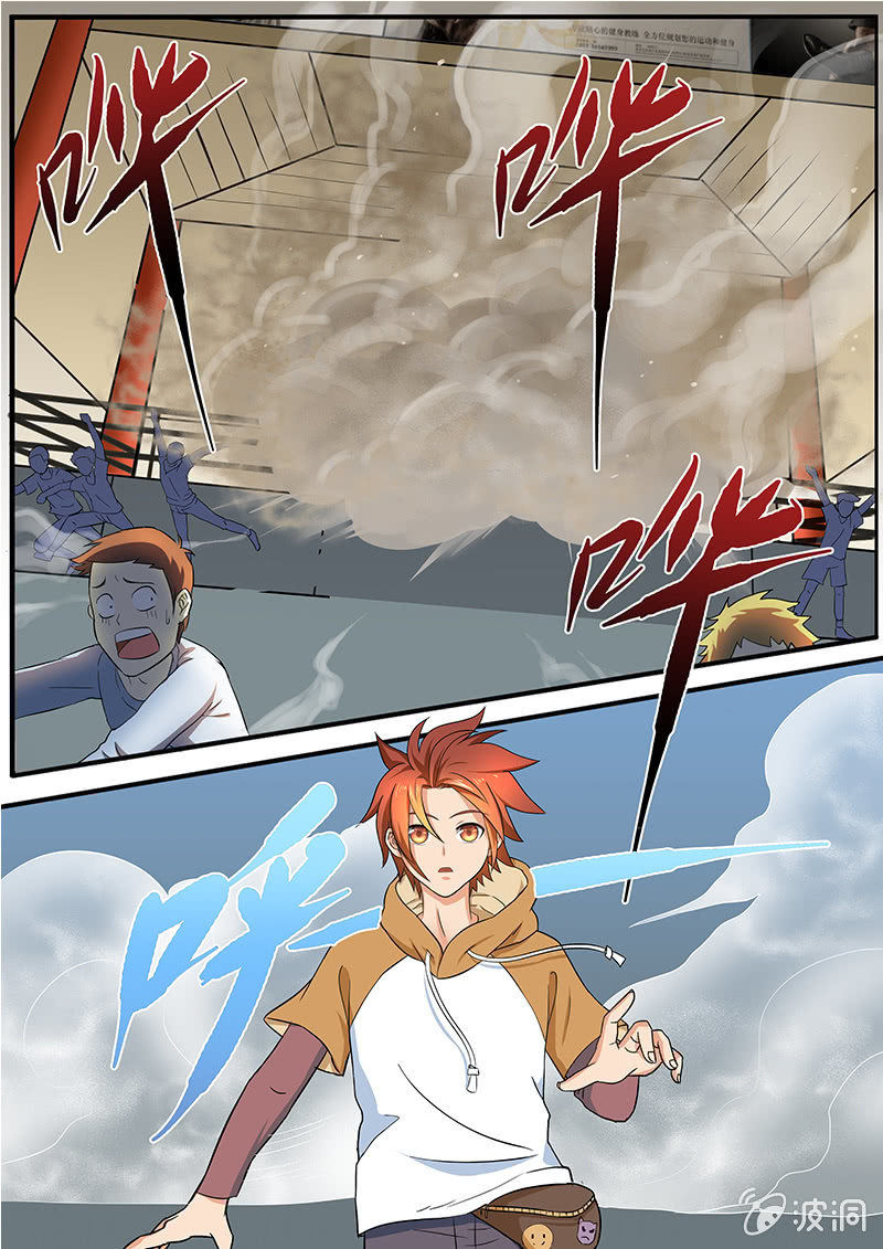 第三十八回-第40话