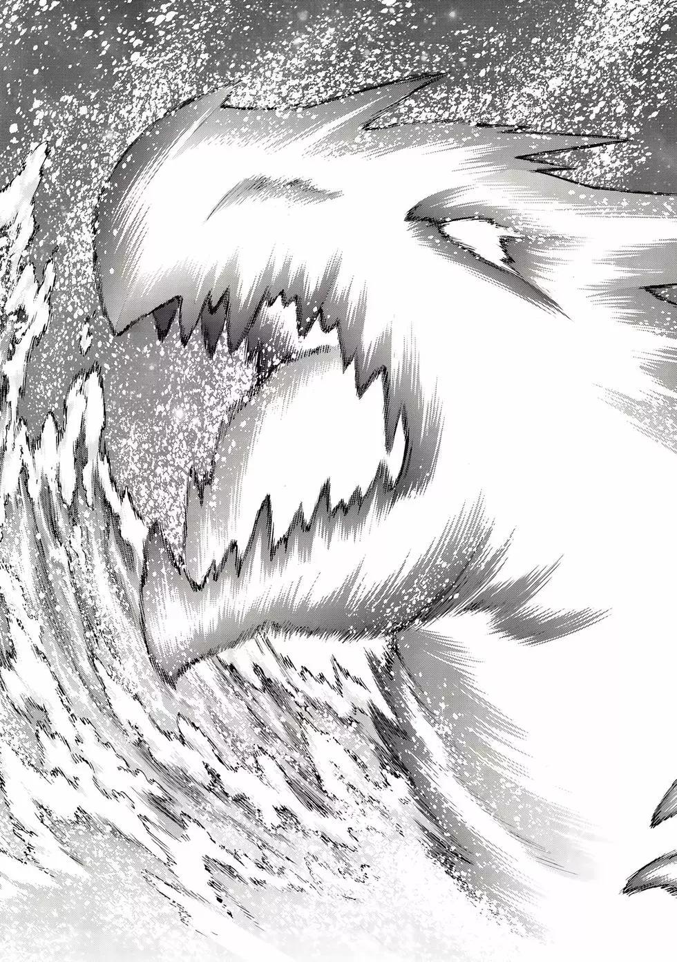 騎乘之王 - 第09卷(4/4) - 1