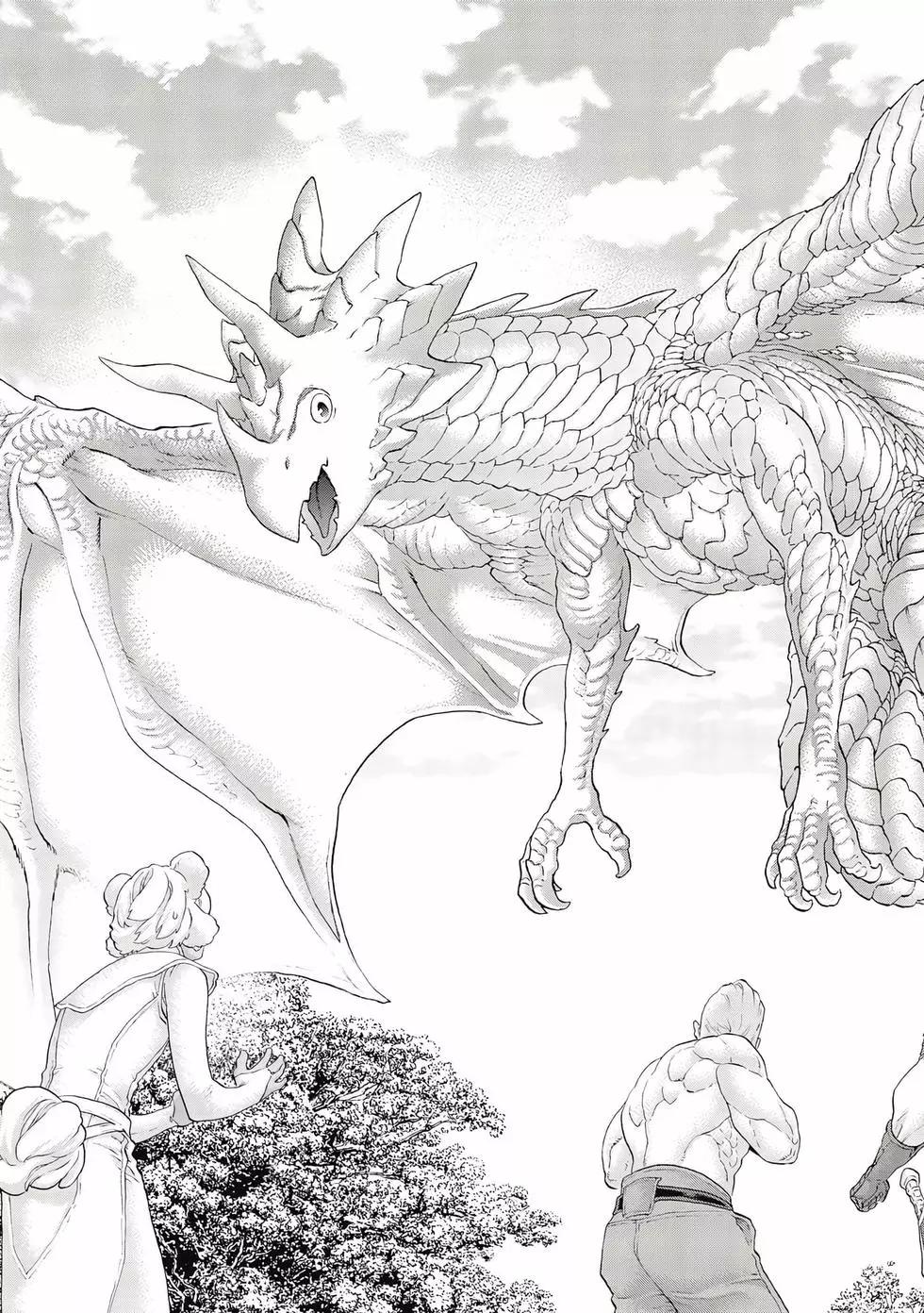 騎乘之王 - 第09卷(2/4) - 8