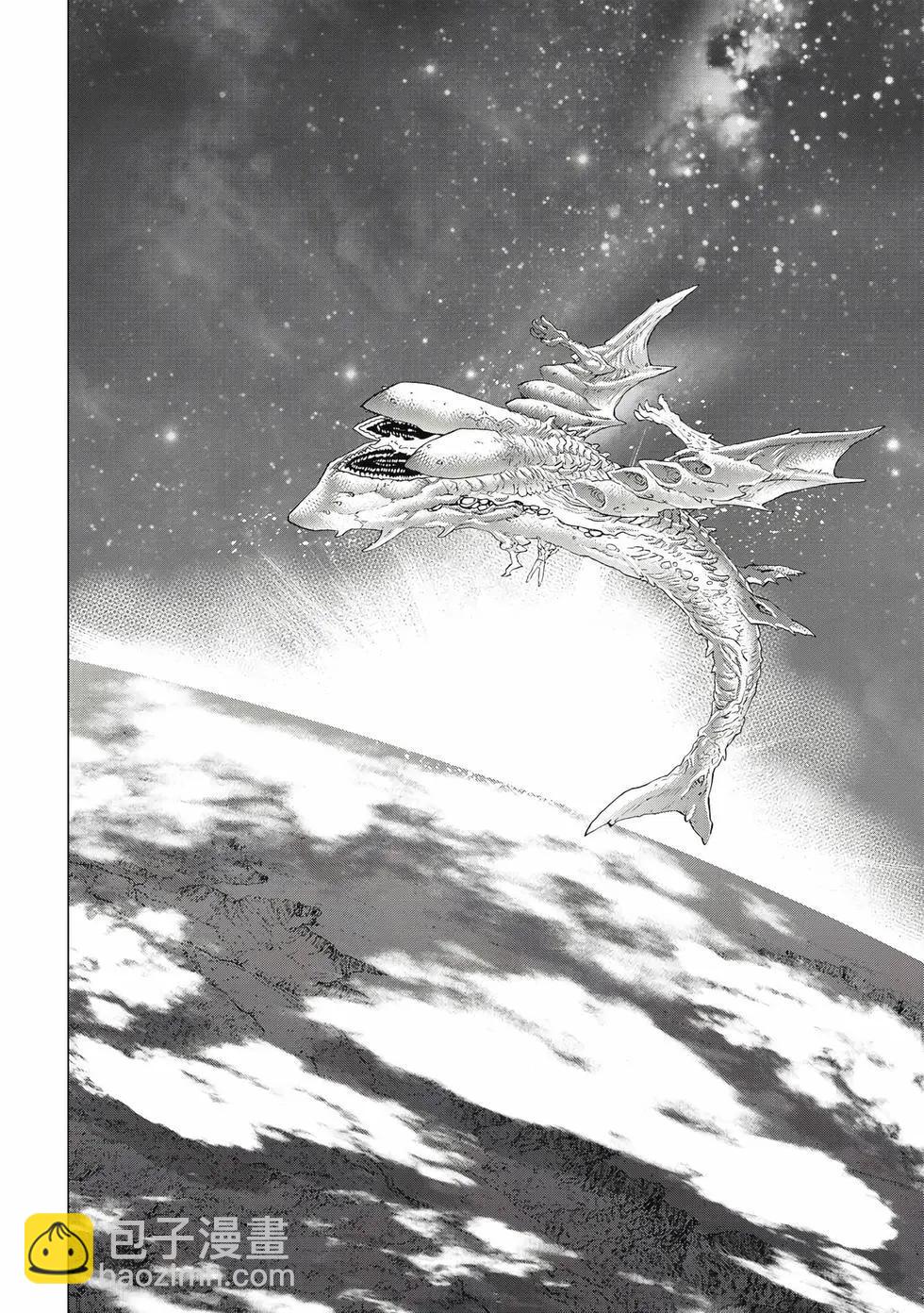 騎乘之王 - 第12卷(3/4) - 3