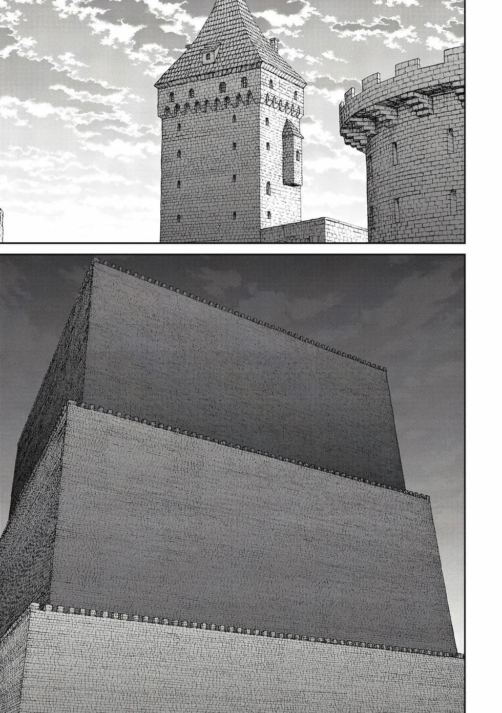 騎乘之王 - 第12卷(2/4) - 4