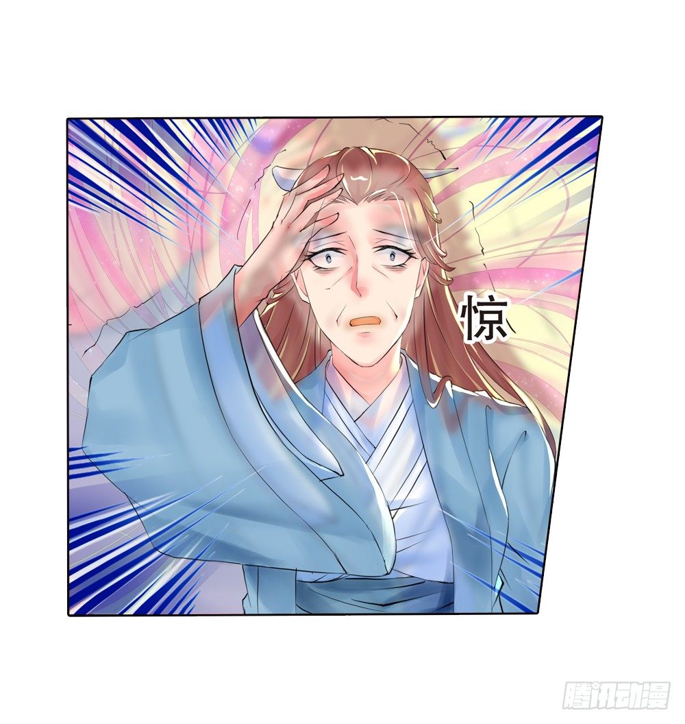 02 誓言（中）-第2话