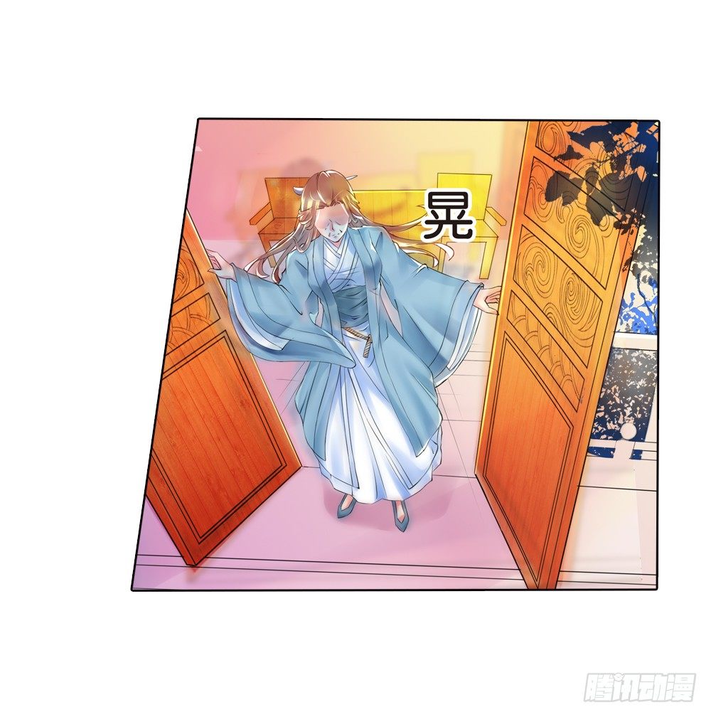 02 誓言（中）-第2话