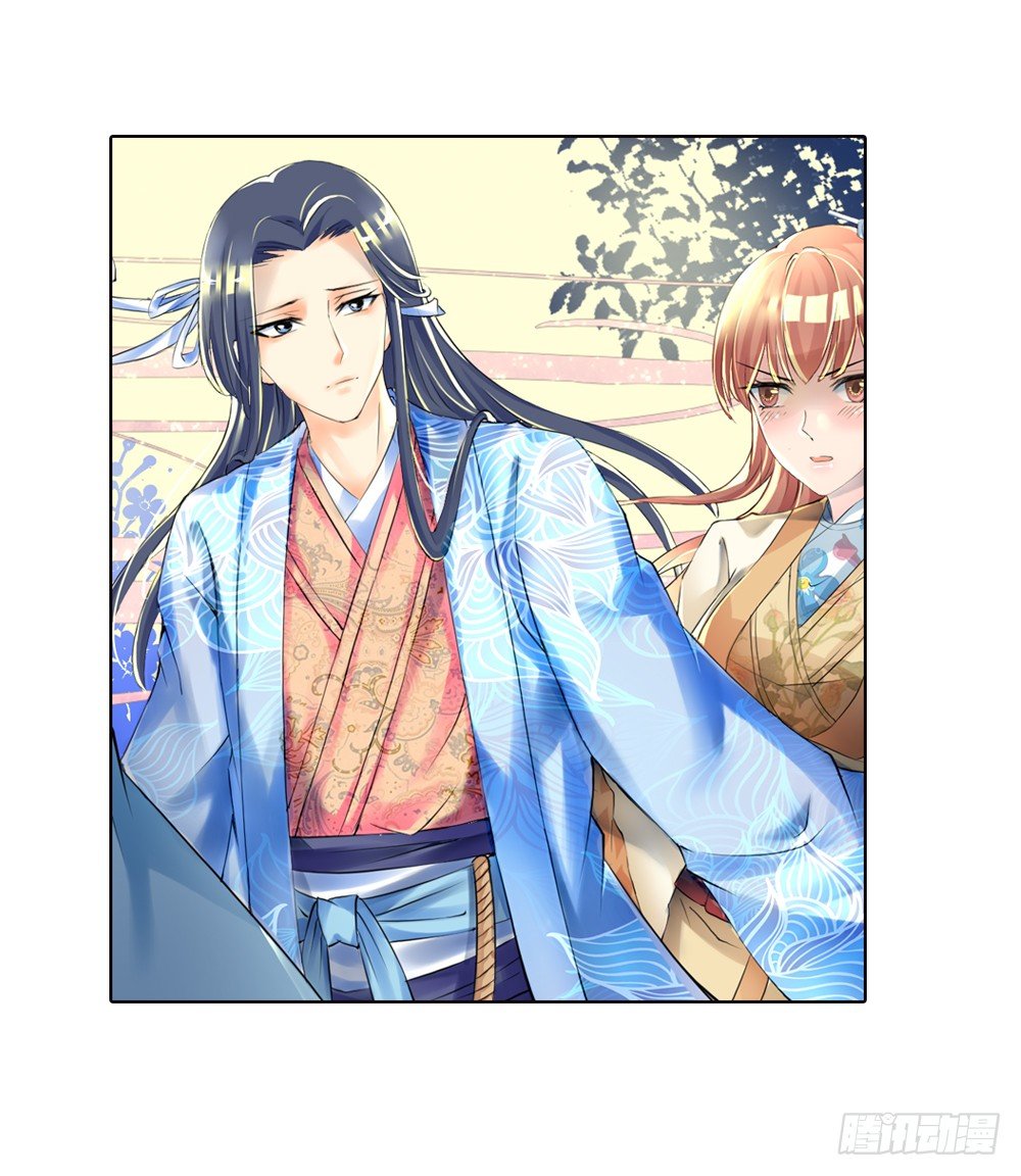 02 誓言（中）-第2话