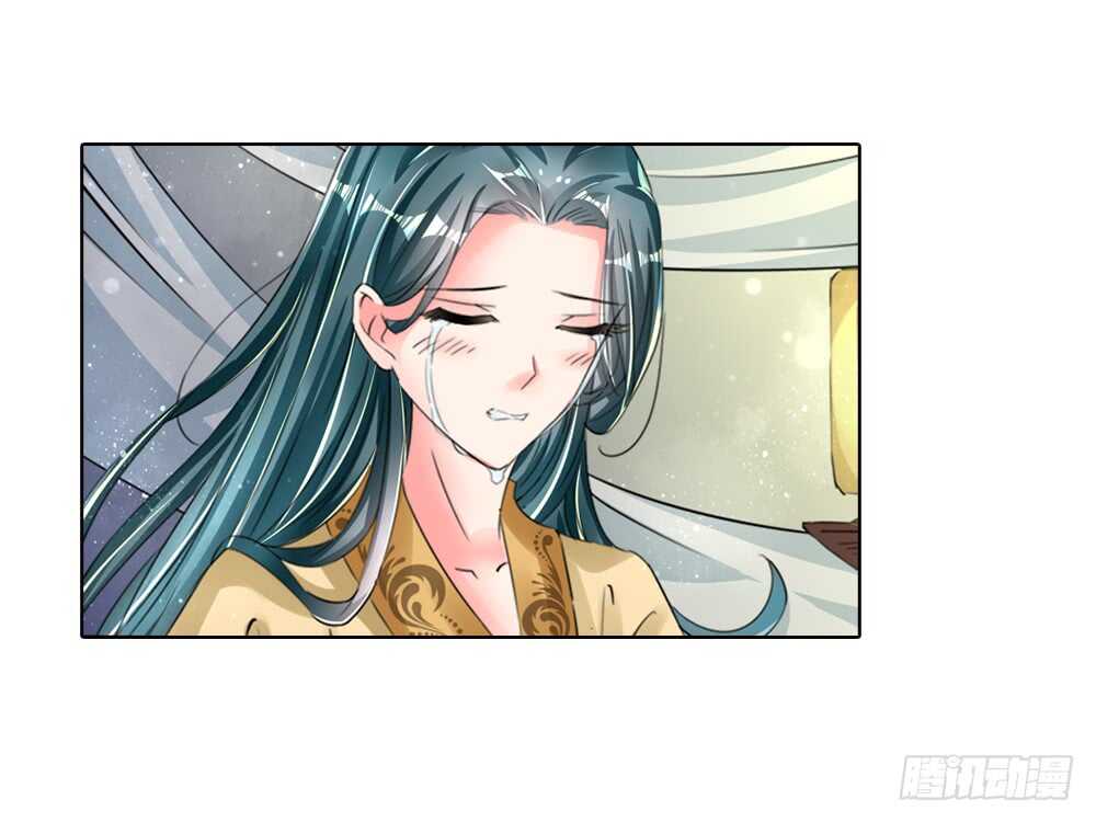 12 耶律寒（下）-第12话