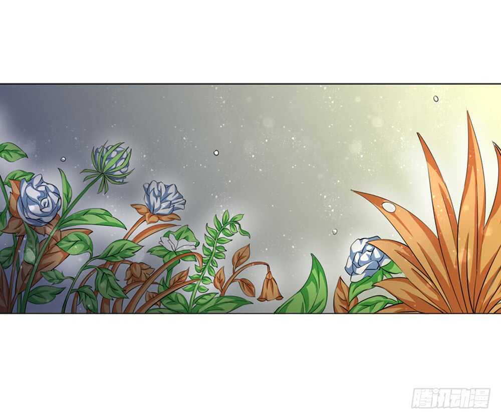 12 耶律寒（下）-第12话