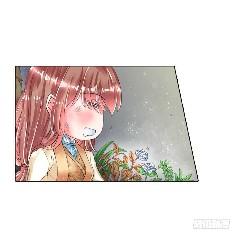 12 耶律寒（下）-第12话