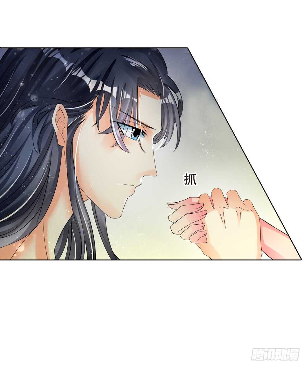 12 耶律寒（下）-第12话