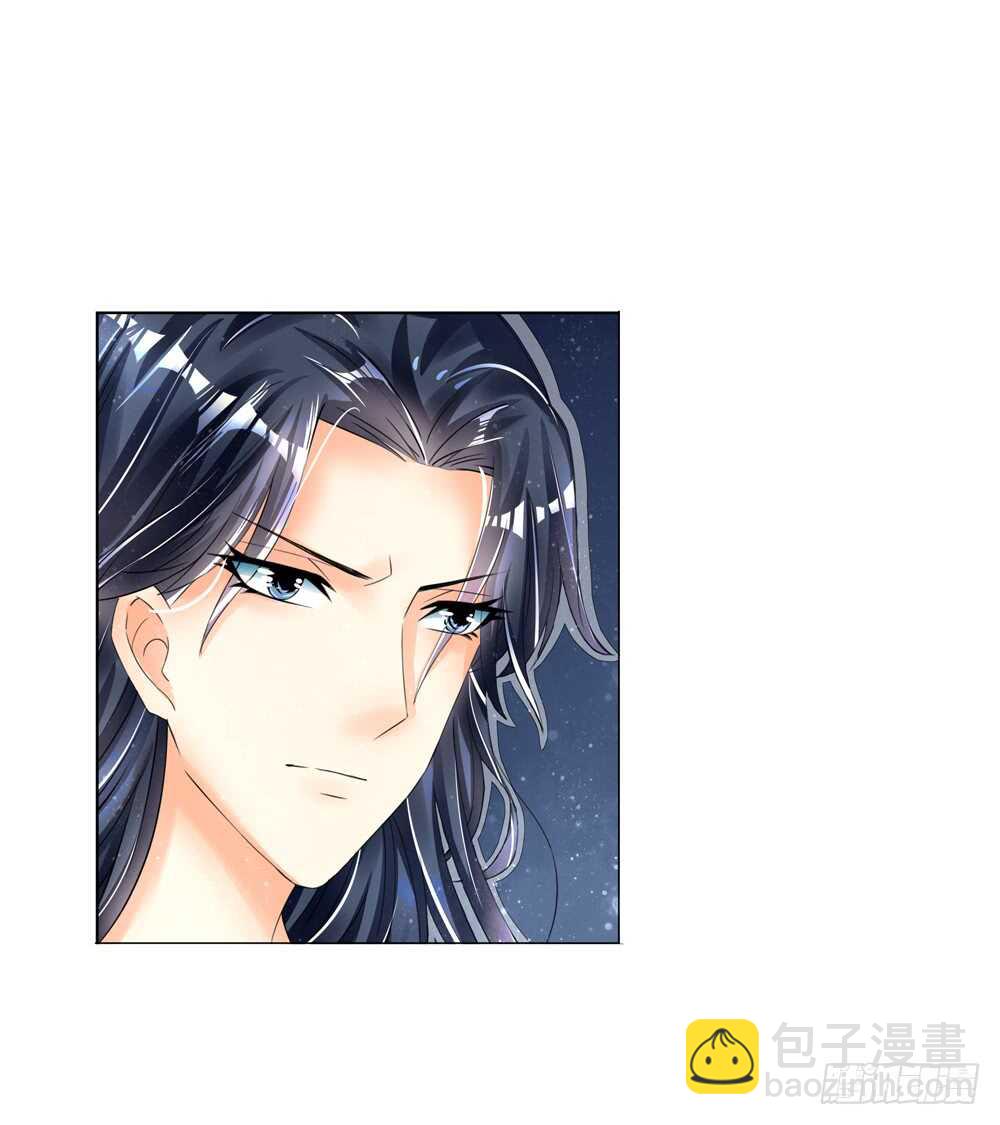 12 耶律寒（下）-第12话